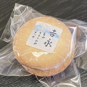 吉永(モカブッセ)